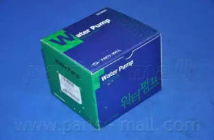 Водяний насос PARTS-MALL PHT-001