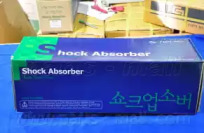 Амортизатор підвіски PARTS-MALL PJA-051A