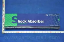 Амортизатор подвески PARTS-MALL PJA-113