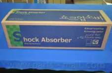 Амортизатор подвески PARTS-MALL PJB-FL002