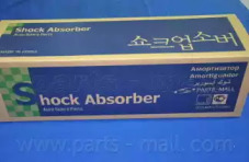 Амортизатор подвески PARTS-MALL PJB-FR002