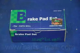 Комплект гальмівних колодок с 4 шт. дисків PARTS-MALL PKA-001