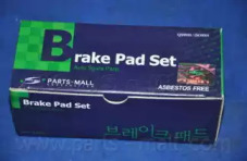 Комплект гальмівних колодок з 4 шт. дисків PARTS-MALL PKB-017