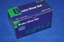 Комплект гальмівних колодок - барабанні PARTS-MALL PLC-001
