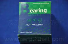 Натяг паса PARTS-MALL PSA-B013