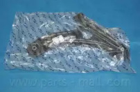 Рычаг PARTS-MALL PXCAA-025LR