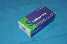 Тяга стабілізатора PARTS-MALL PXCLA-032-S