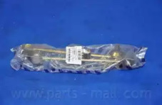 Тяга стабілізатора PARTS-MALL PXCLA-045-S
