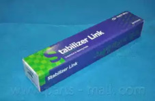 Тяга стабілізатора PARTS-MALL PXCLB-003-S