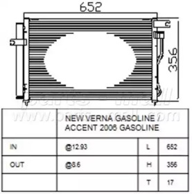 Радіатор системи охолодження PARTS-MALL PXNCA-090
