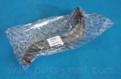 Патрубок PARTS-MALL PXNLC-046