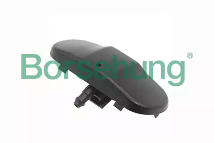 Форсунка омивача скла VW Caddy III 04-15 (переднього) (OE VAG) BORSEHUNG B11474