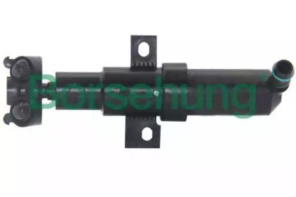 Форсунка омивача фари VW Passat 05-10 (R) (OE VAG) BORSEHUNG B11480