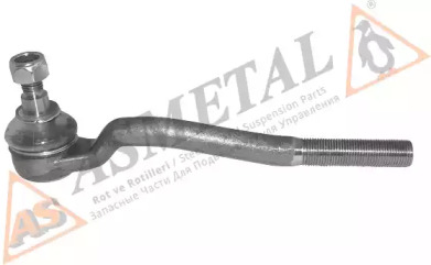 Шарнир ASMETAL 17MR2500