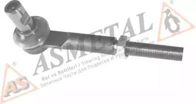 Наконечник тяги рульової Audi A4/A6 04- ASMETAL 17VW2505