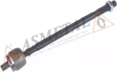 Тяга рульова Renault Laguna I/Megane I 93-03 (L=267mm) ASMETAL 20RN0500