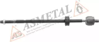 Шарнир ASMETAL 20VW2000