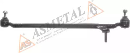 Тяга рульова MB 190 (W201) 82-93 (продольна) ASMETAL 22MR1900