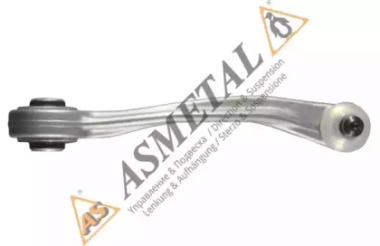 Важіль підвіски (передній) (R) Audi A4/Q5 07- ASMETAL 23AU0101