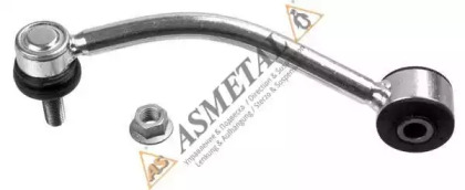 Тяга стабілізатора (заднього) (L) Porsche Cayenne/VW Touareg 02- (L=201mm) ASMETAL 26AU1300