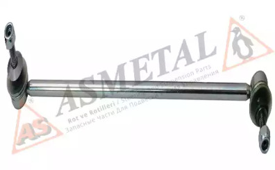 Тяга стабілізатора (переднього) (L) BMW 7 (E65) 01- ASMETAL 26BM0310