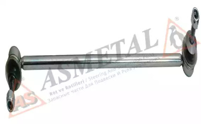 Тяга стабілізатора (переднього) (R) BMW 7 (E65) 01- ASMETAL 26BM0311