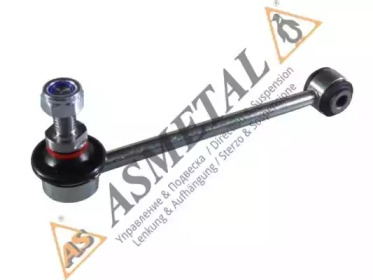 Тяга стабілізатора (заднього) BMW 1 (E81)/3 (E90-E93) 03-13 (L=161mm) ASMETAL 26BM2452