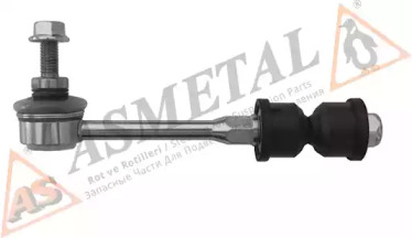 Тяга стабілізатора (заднього) Chevrolet Captiva/Opel Antara 06- (L=166.5mm) ASMETAL 26CH0105
