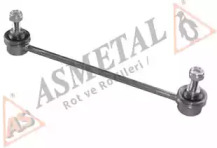 Тяга стабілізатора (заднього) Daewoo Nubira/Orion 97-03 (L=247mm) ASMETAL 26DW0500