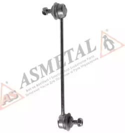 Тяга стабілізатора (переднього) Ford Escort/Fiesta 89-02 (L=238mm) ASMETAL 26FR05