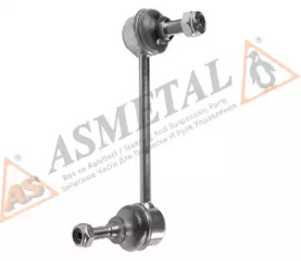 Тяга стабілізатора (переднього) (L) MB S-class (W140) 2.8-6.0 91-98 (L=152.5mm) ASMETAL 26MR0500