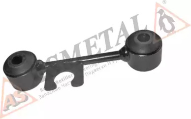 Тяга стабілізатора (заднього) MB Vito (W638) 96-03 ASMETAL 26MR0810