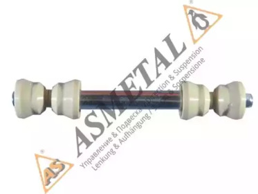 Тяга стабілізатора (заднього) MB M-class (W163) 98-05 (L=223.3mm) знято з постачання ASMETAL 26MR2000