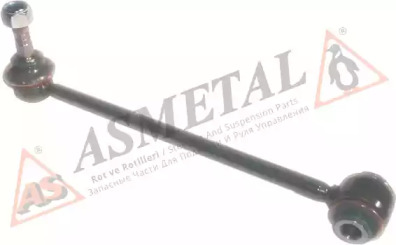 Тяга стабілізатора (заднього) Peugeot 406 2.0-2.2 HDi 95-04 (L=245.5mm) ASMETAL 26PE2501