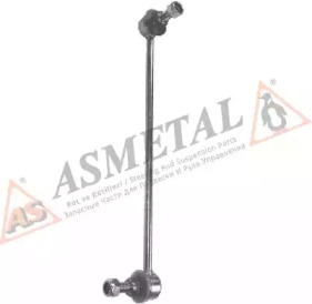 Тяга стабілізатора (переднього) Audi A3/Q3/Skoda Octavia/SuperB/VW Caddy/Passat/Tiguan/Touran 03- ASMETAL 26VW1600