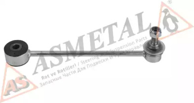 Тяга стабілізатора (заднього) VW Caddy 03- ASMETAL 26VW1610