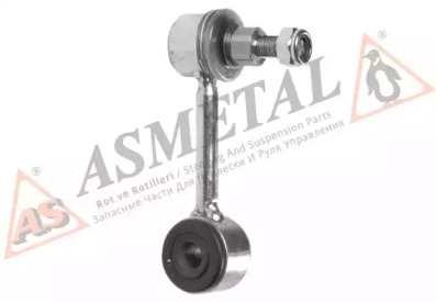 Тяга стабілізатора (переднього) (з наконечником) VW T4 (27mm стабіл.) ASMETAL 26VW4001