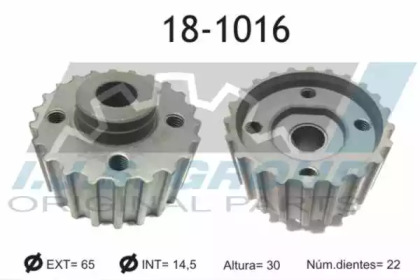 Шестерня колінвалу VW Golf III/Polo 1.9 TDI 95-02 (z=22) IJS GROUP 18-1016