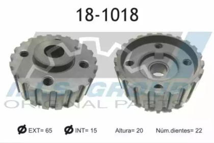 Шестерня колінвалу Audi 100/A6/ VW Passat 1.6-2.0 -97 (z=22) IJS GROUP 18-1018
