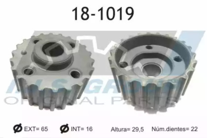 Шестерня колінвалу VW Caddy II 1.9 TDI 95-04 IJS GROUP 18-1019