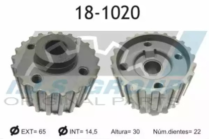 Шестерня колінвалу VW Caddy I-II/ T3/ T4 1.6-1.9 D/TD IJS GROUP 18-1020