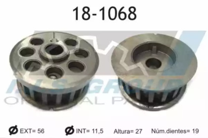 Шестерня IJS GROUP 18-1068