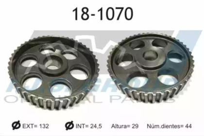 Шестерня IJS GROUP 18-1070