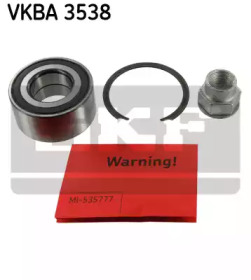 Комплект підшипника маточини колеса SKF VKBA 3538