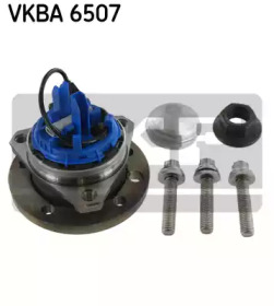 Маточина колеса з підшипником SKF VKBA 6507