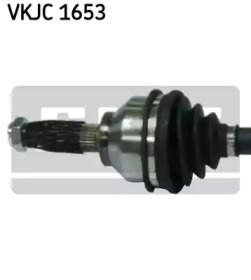Приводний вал SKF VKJC 1653