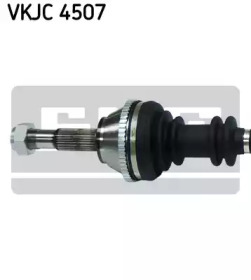 Приводний вал SKF VKJC 4507