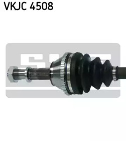 Приводной вал SKF VKJC 4508