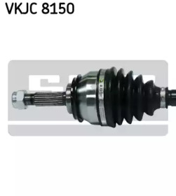 Приводной вал SKF VKJC 8150