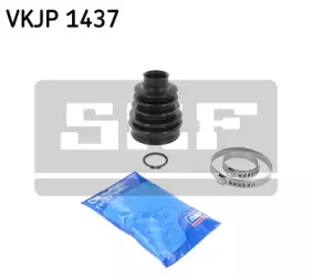 Комплект пильовика шарніра рівних кутових швидкостей SKF VKJP 1437